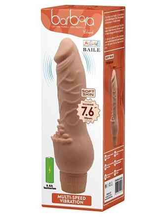 Вибратор реалистик BARBARA CLARK DILDO VIBRATOR, BW-001001R Sex Aura Киев