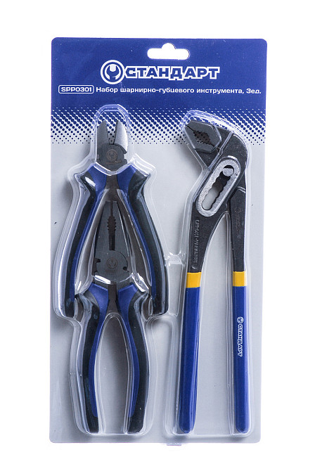 Набір шарнірно-губцевого інструменту 3 од. СТАНДАРТ SPP0301 Одеса - фото 1