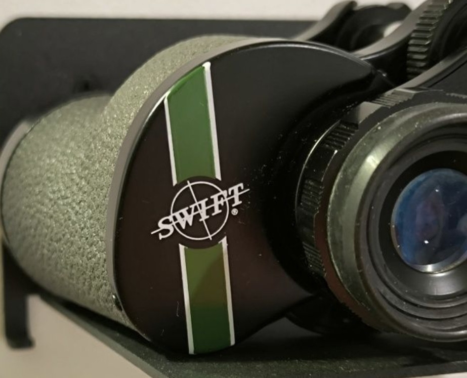 Біноклі falkon i belmont Київ - фото 1