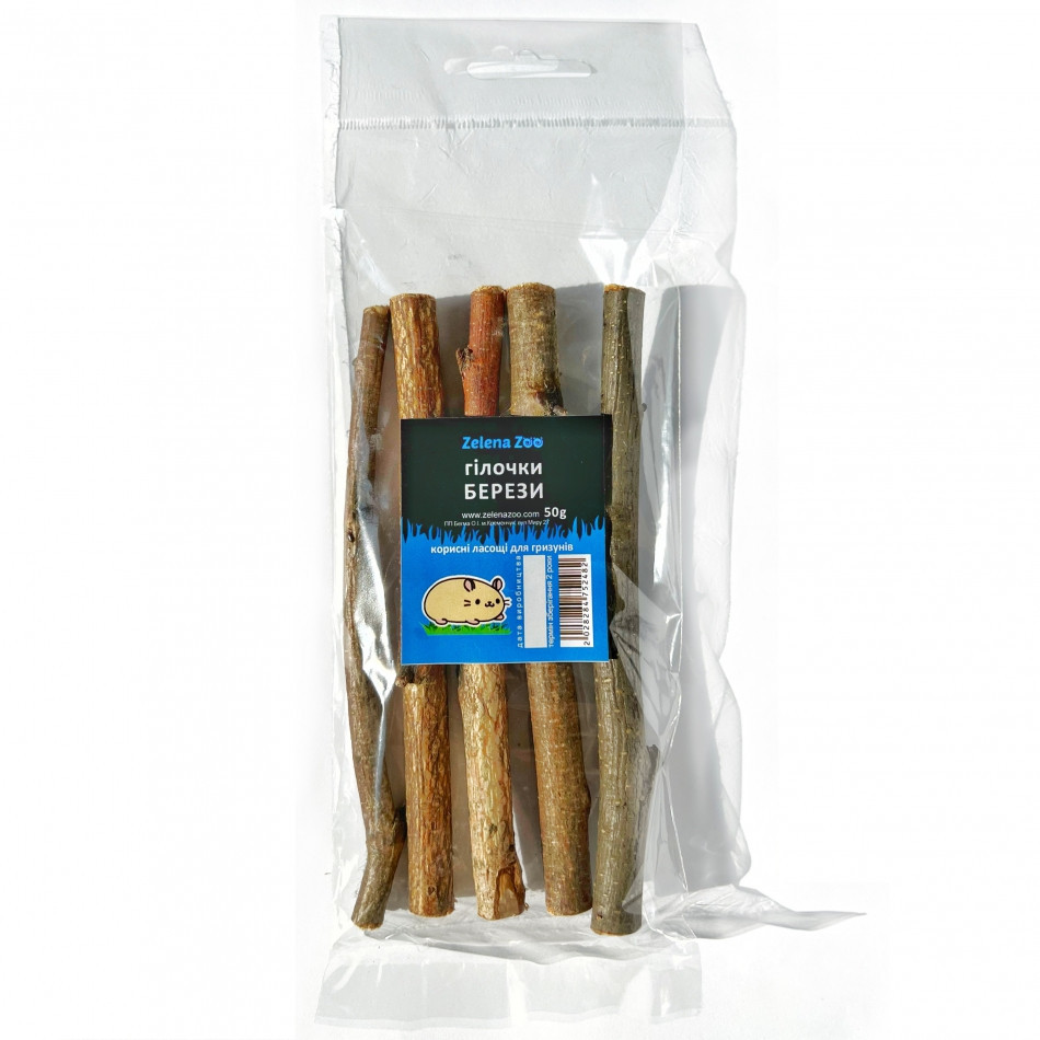 Гілочки берези для гризунів 50г Zelena Zoo Зміїв - фото 1