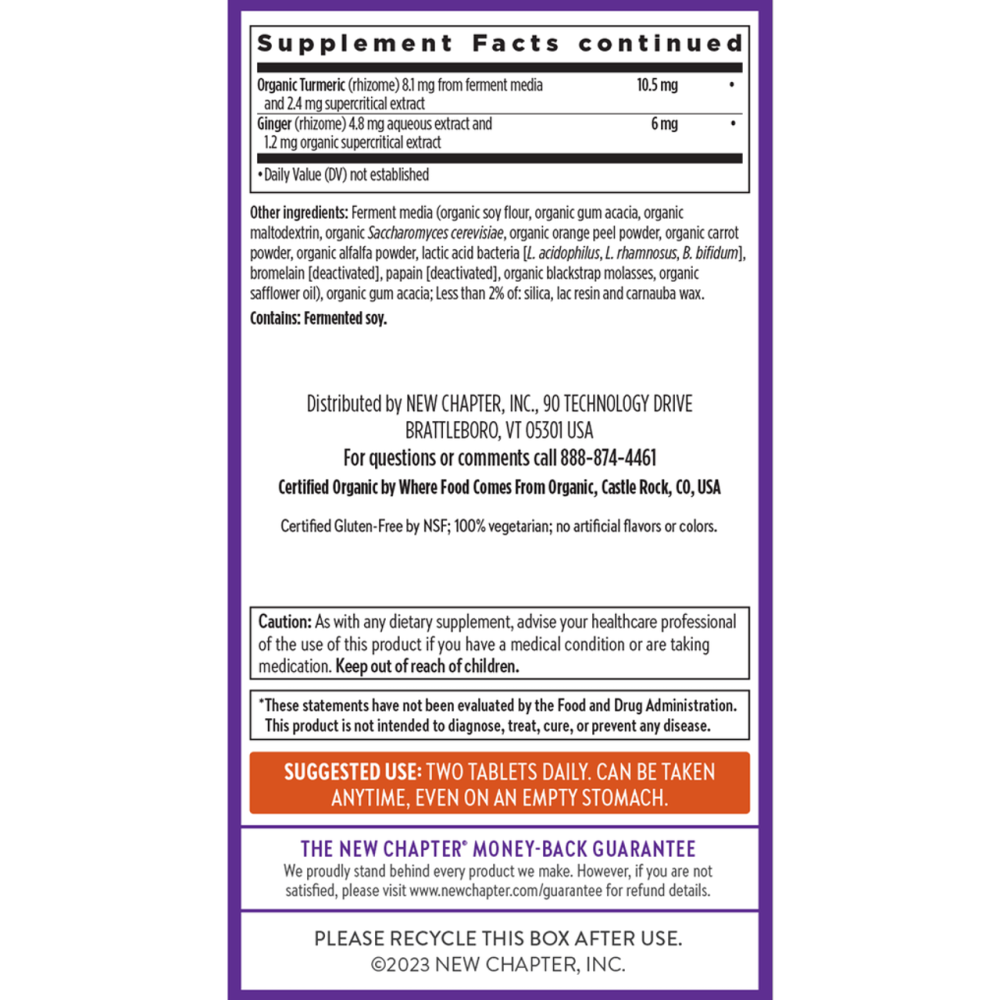 Вітаміни для чоловіків New Chapter Men's Advanced Multivitamin 48 таб Київ - фото 3