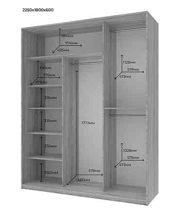 Шафа-купе Doros Сіті Лайт Кашемір 3 дзеркала 180х60х225 (80736374) Львів