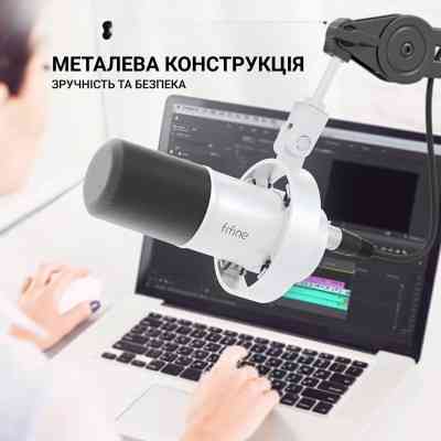 Микрофон Fifine K688W USB White (K688W) Винница