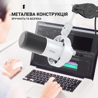Микрофон Fifine K688W USB White (K688W) Винница - изображение 5