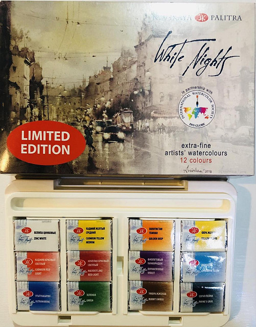 Фарби акварельні художні Професійна 12кол 353250 IWS, шт Київ - фото 1