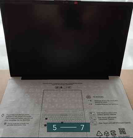 Ноутбук: Lenovo V15 G3 ABA. Киев