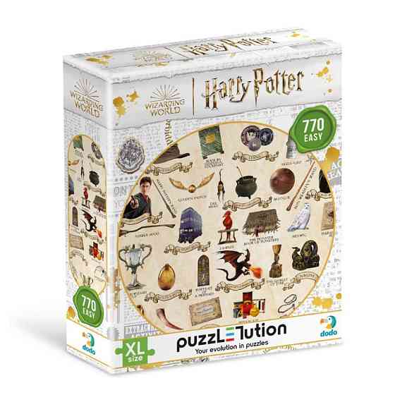 Пазл класичний Easy-XL "Посібник для чарівників" 200569, 770 елементів Вінниця