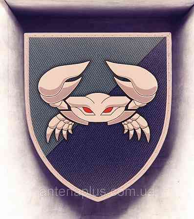 34 отдельная бригада морской пехоты патч / шеврон Киев