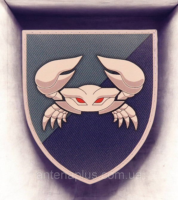 34 отдельная бригада морской пехоты патч / шеврон Киев - изображение 2