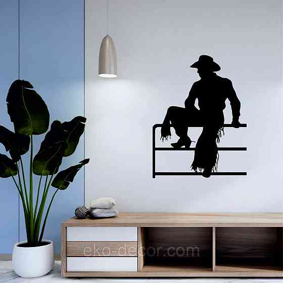 Декоративне настінне Панно «Силует чоловіка», Декор на стіну Київ