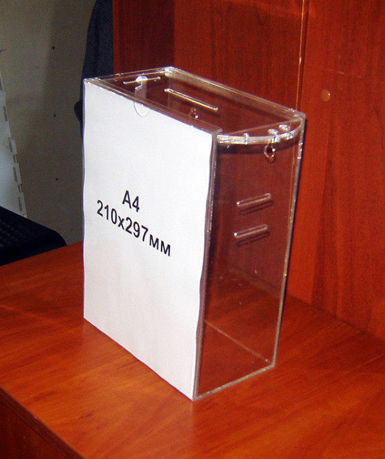 Скринька для пожертв EKOSTAR 215х120х300мм з прорізами під ремінь та кишенею А4 Київ - фото 8