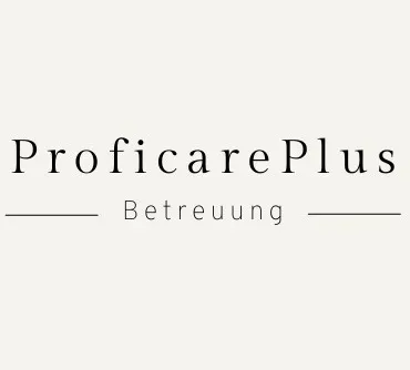 Опекуны в Германии Львов - изображение 1