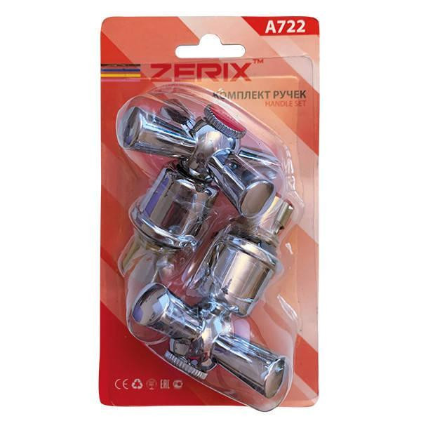 Ручки з кранбуксами для змішувача ZERIX Handles SET-A722 (пара) Харків - фото 2