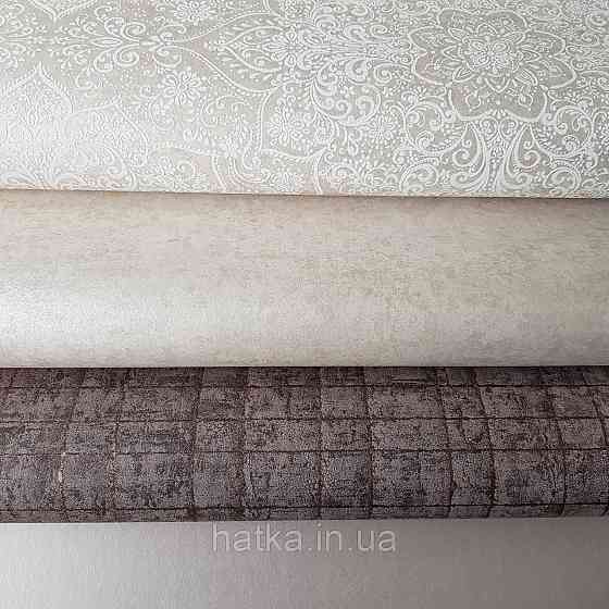 Шпалери флізелінові еко Rasch Kerala 0.53х10 м вензелі східний малюнок білі сріблясті бежеві Київ
