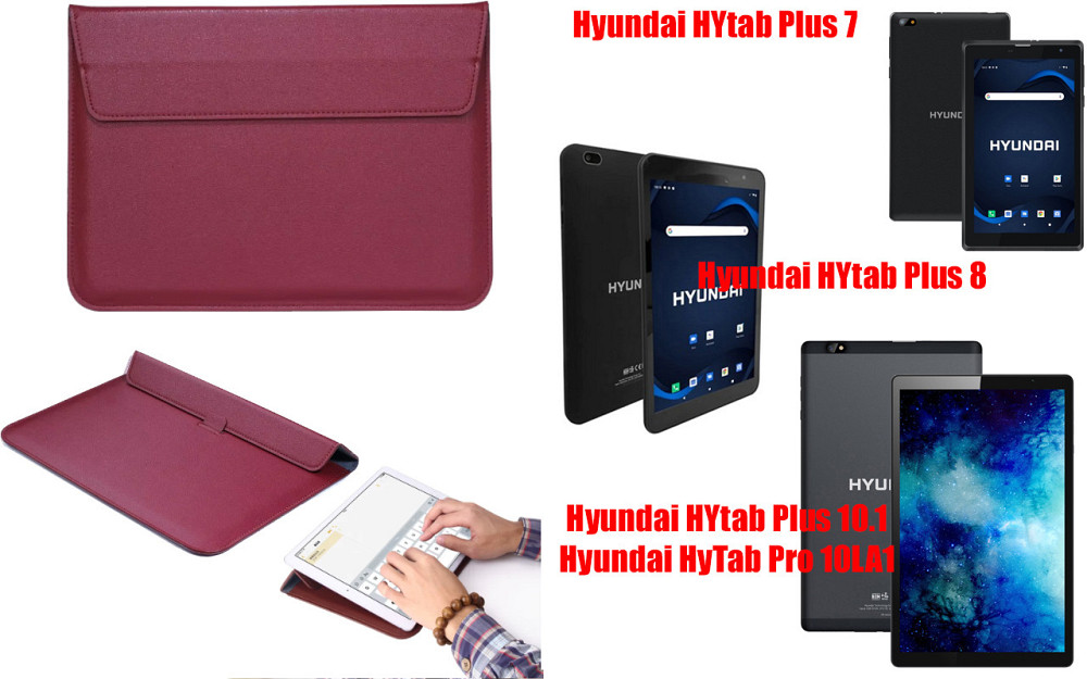 Чохол-конверт VitoCase для Hyundai HYtab Plus 7, Plus 8, Plus 10.1, Pro 10, з функцією підставки для планшета Бордовий Київ - фото 1