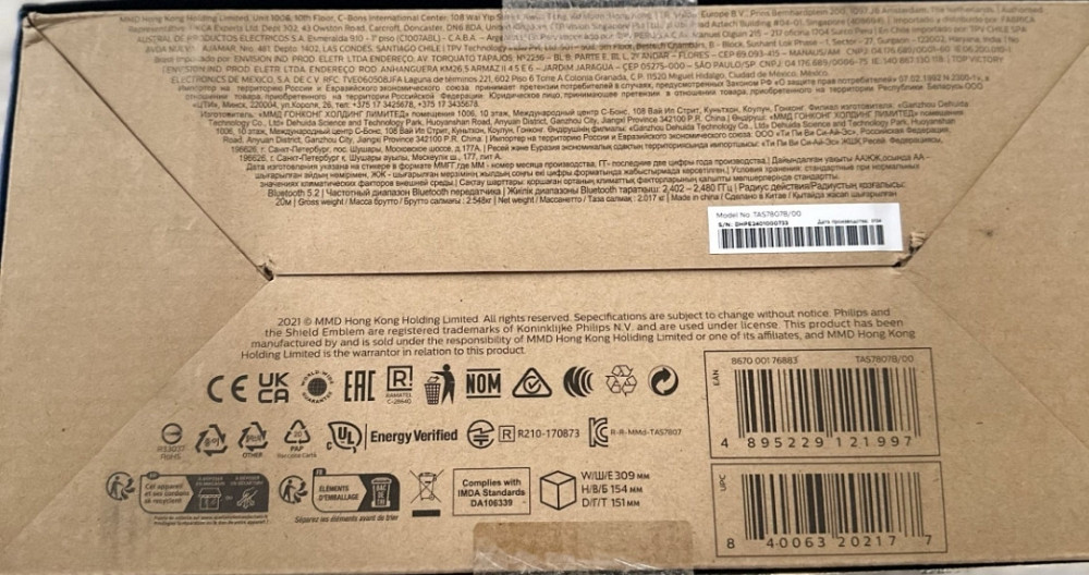 Акустическая система. Музыкальная колонка philips Tas 7807b/00 Харьков - изображение 5