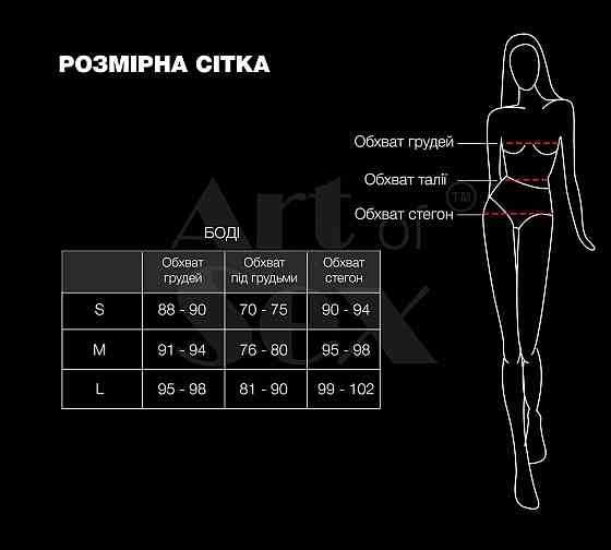 Боді Art of Sex - Jazz, колір чорний з ефектом мокрого оксамиту, Розмір L Sex Aura Київ