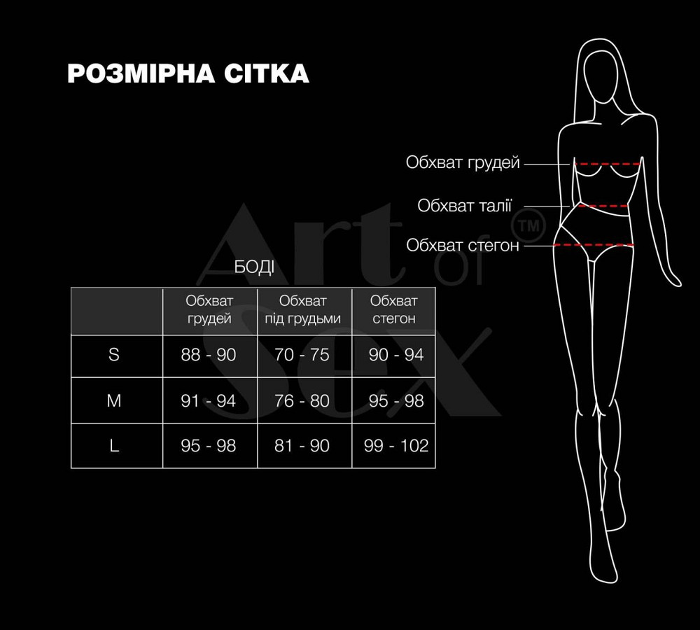 Боді Art of Sex - Jazz, колір чорний з ефектом мокрого оксамиту, Розмір L Sex Aura Київ - фото 3