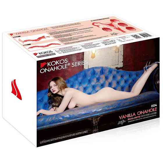 Мастурбатор Kokos 004 Vailla ONAHOLE Real Hips 2WayPlus з вібрацією та масажем Sex Aura Київ