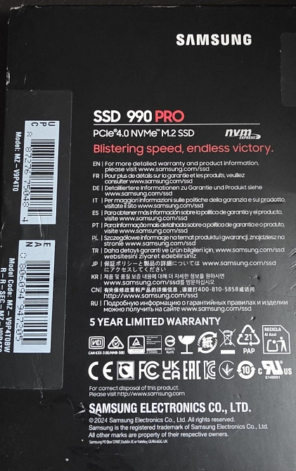 Накопичував Samsung  990PRO 4TB. Харків - фото 5