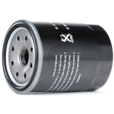 Фильтр масляный Blue Print ADM52120 Винница - изображение 3