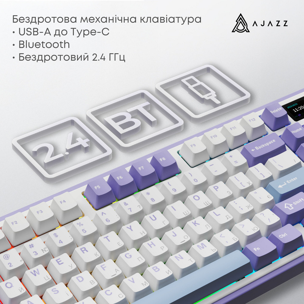 Клавіатура бездротова Ajazz AK980 V2 Maillard Switch White (AK980-V2-M-PWB) ( 21158 ) Харьков - изображение 7
