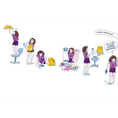 Книга Чесно-пречесно - Нура Достнес Видавництво Старого Лева (9789664484692) Винница