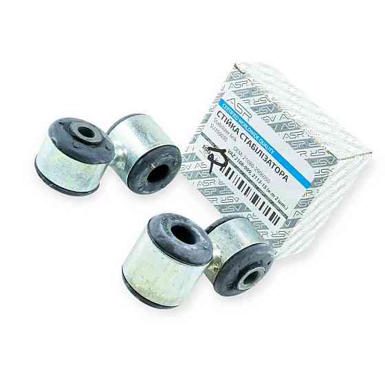 Стійка 2108, 2109, 21099, 2113, 2114, 2115 (к-кт 2 шт) (яйця) стабілізатора Мукачево