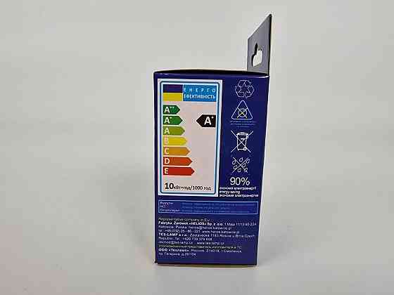 Лампа Світлодіодна LED A60 10W 4000К Е27 "Iskra" ECONOM (1 шт.) Харків