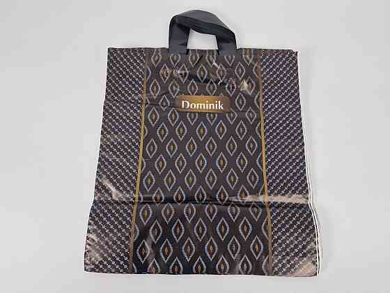 Пакет із петльовою ручкою, спр. п "Доміник" (38х41) ДПА (50 шт.) Харків