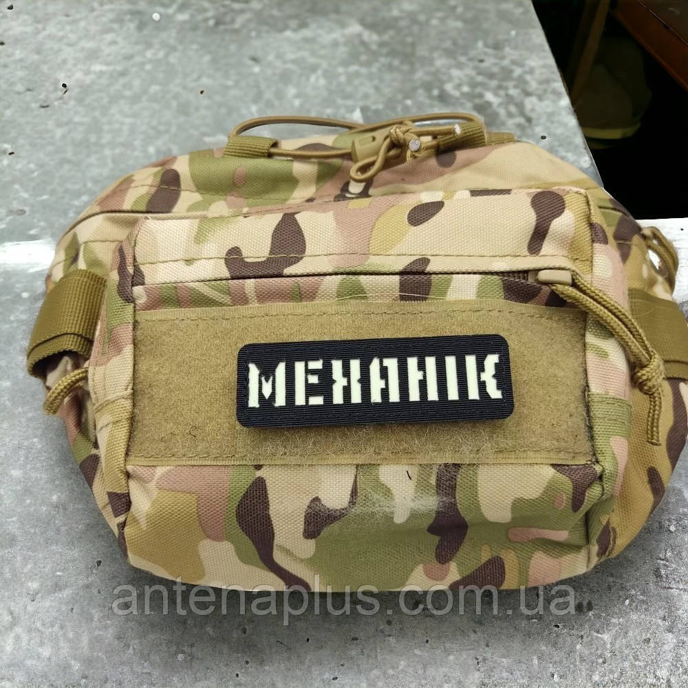 Механік Laser Cut чорний патч / шеврон Київ - фото 3