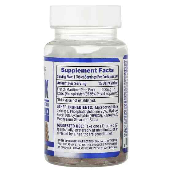 Экстракт сосны Hi-Tech Pharmaceuticals Pine Bark 200 мг 60 таблеток Луцьк