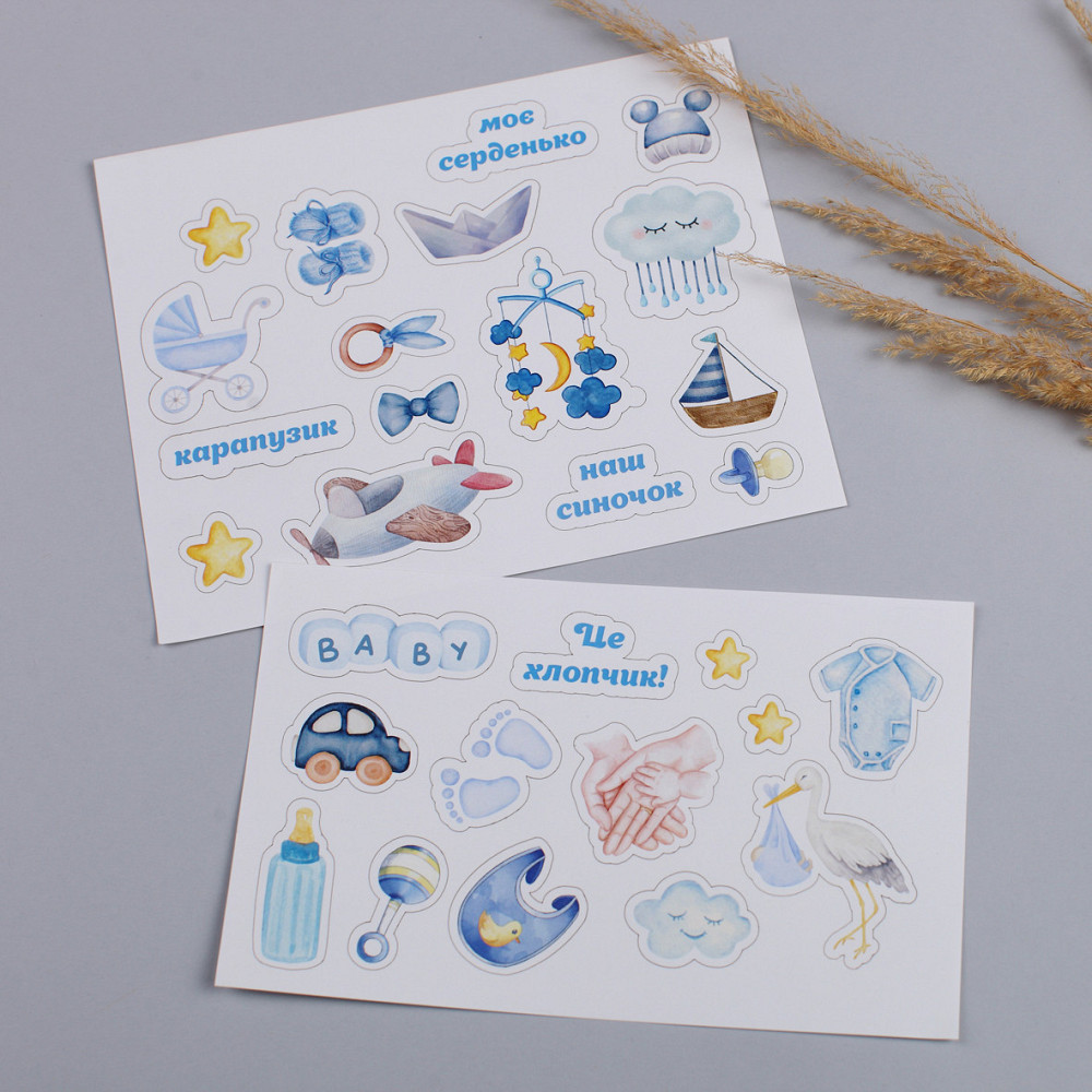 Стікери для хлопчика / Наклейки для хлопчика Тернопіль - фото 1