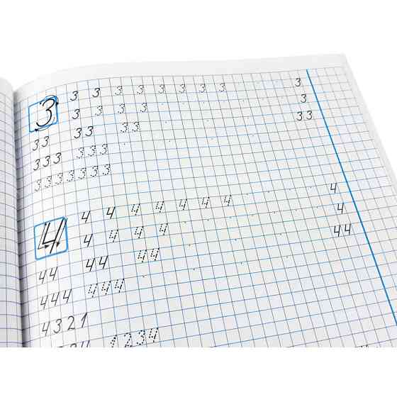 Тетрадь по каллиграфии 1-4 класс 107906 Тренировочные задания Винница