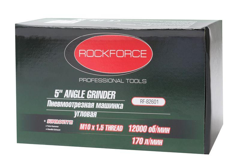 Кутова шліфувальна машина пневматична , 5 "(12000 об/хв, 170л/хв, посадкове різьблення М10х1.5) Rockforce Одеса - фото 2