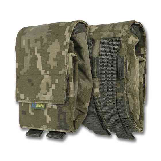 Тактичний підсумок скидання магазинів (до 8 шт) KIBORG GU Mag Reset Pouch Pixel. Сумка скидання порожніх магазинів Київ