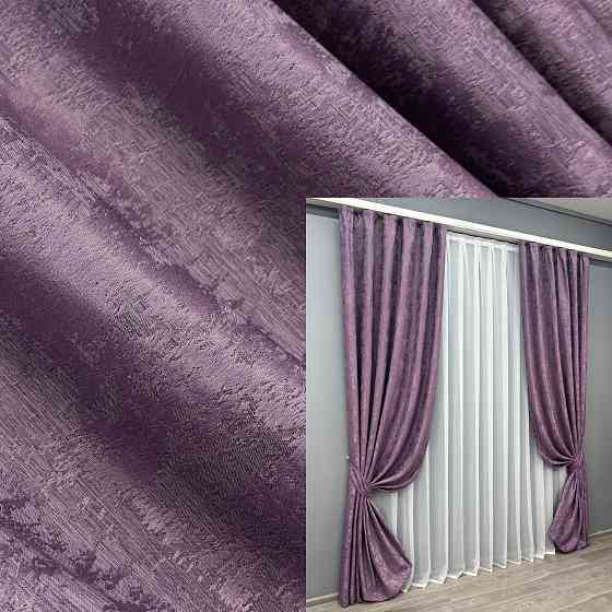 Комплект готових штор VR-Textil Жакард Sultan XO № 1145ш Фіолетовий 150х290 см 2 шт (33-1267) Київ