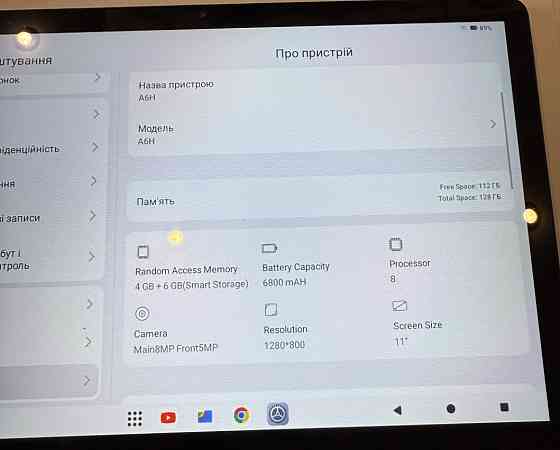 Планшет А6 HD Tablet 128 Gb. Київ