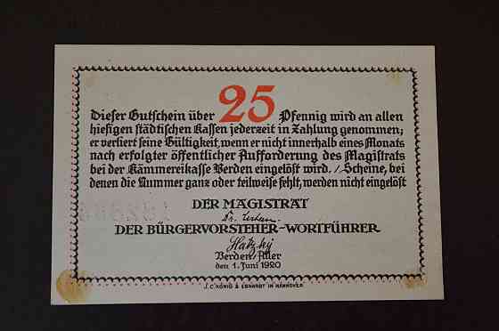 Германия. Нотгельд. 25 Pf ( 4 ) Полтава