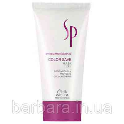 Маска для фарбованого волосся Wella SP Color Save 30 мл Київ