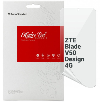 Пленка защитная Armorstandart ZTE Blade V50 Design 4G (ARM70659) Винница - изображение 1