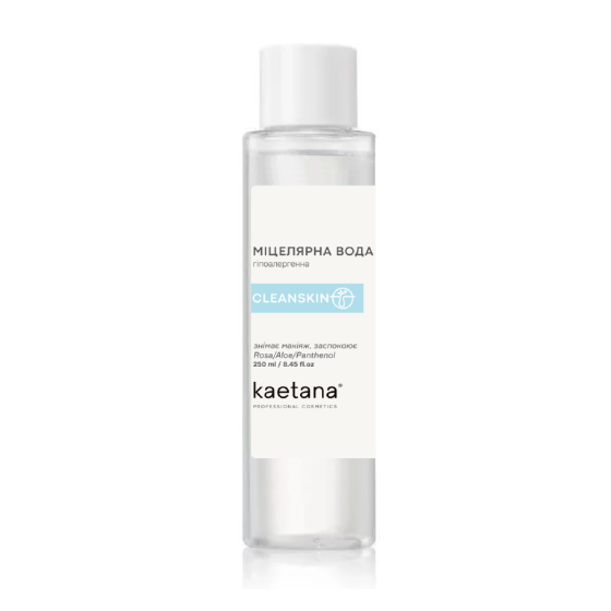 Вода мицеллярная Kaetana 250 мл Киев