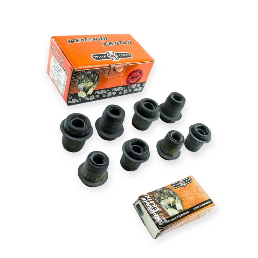 Сайлентблок передньої підвіски 2101-2107 (к-кт 8 шт) важелів Мукачево - фото 1