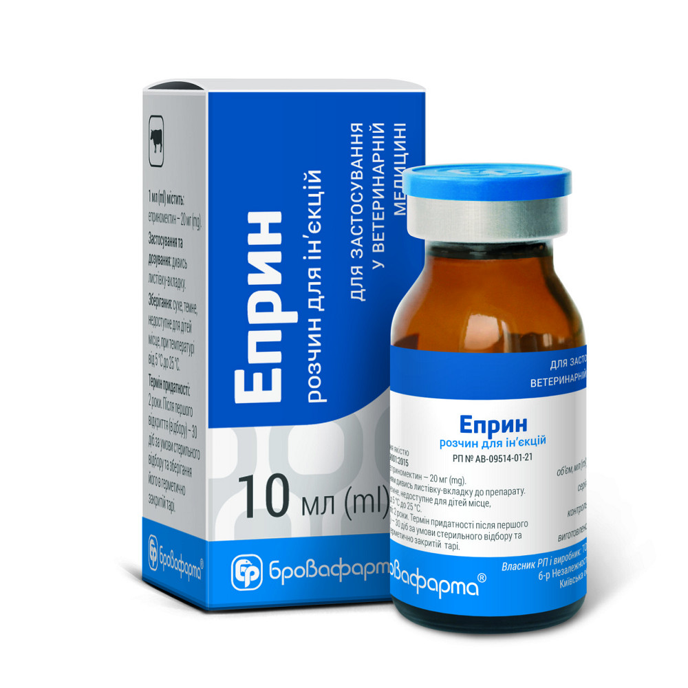 Эприн 10 мл флакон Бровафарма Винница - изображение 1
