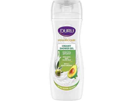 Крем-гель для душу 250мл Organic Care Олії авокадо та оливи ТМ DURU Київ