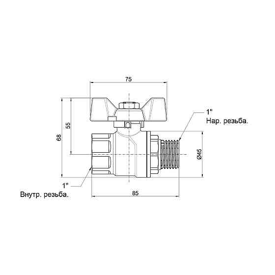 Кран кульовий Thermo Alliance Forte 1" ВН для води (метелик) SF607W25 Київ