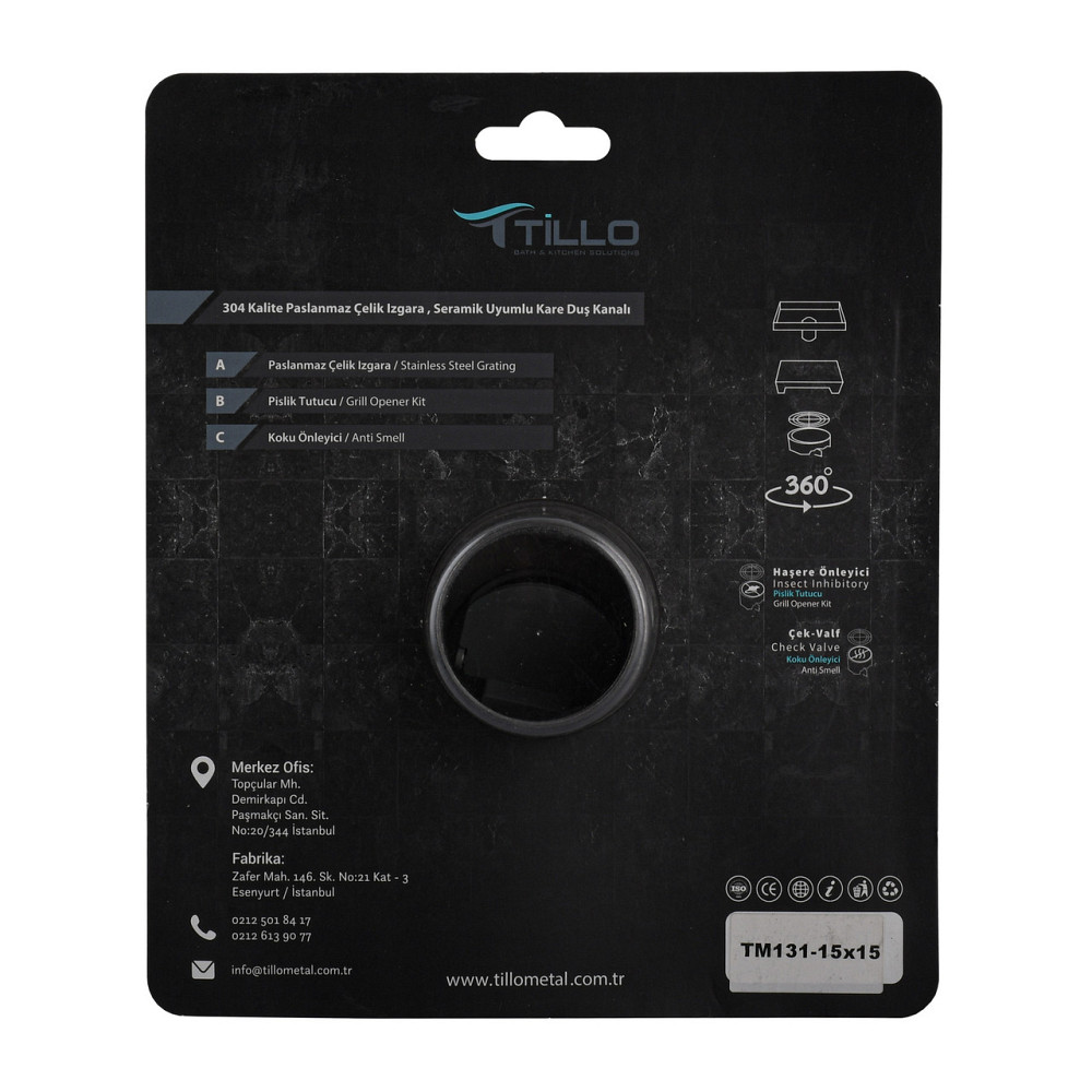 Трап душовий TILLO TM131-15 15х15см Київ - фото 4