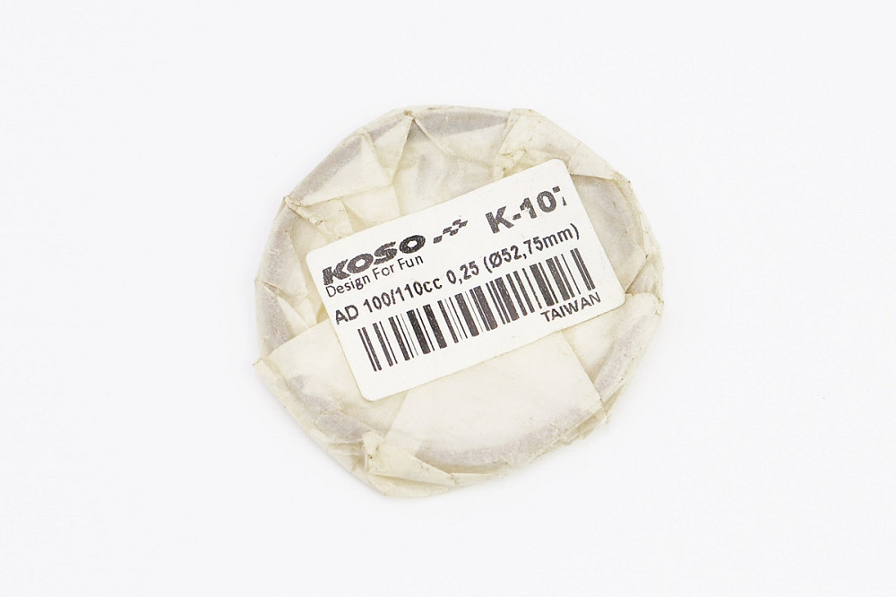 Кільця поршневі Suzuki AD100 52,5мм +0,25 Киев - изображение 2