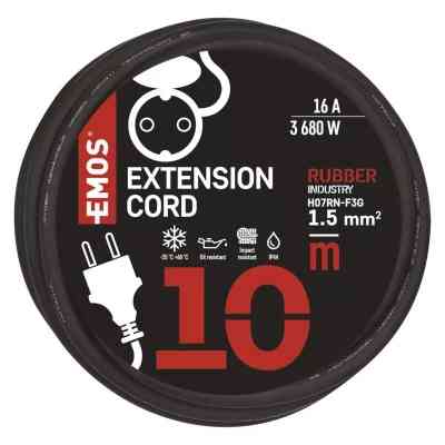 Сетевой удлинитель EMOS P01810 Винница