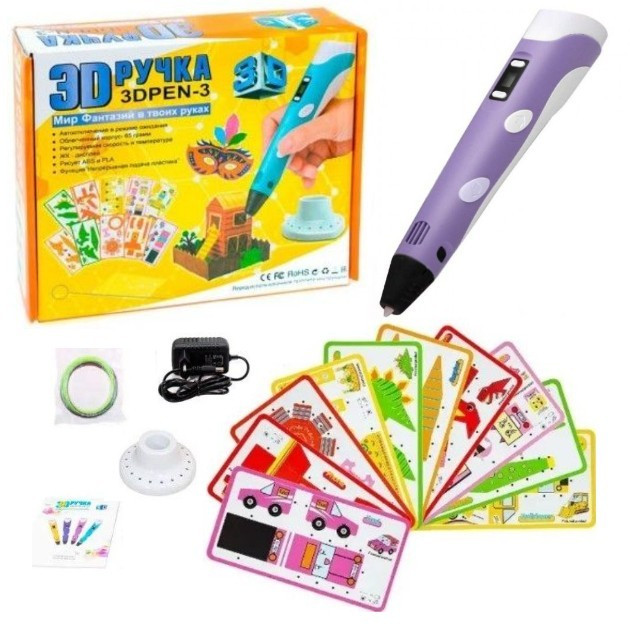 3D Ручка дитяча PEN-3 з LCD-дисплеєм 3Д ручка з адаптером + Трафарети Киев - изображение 1